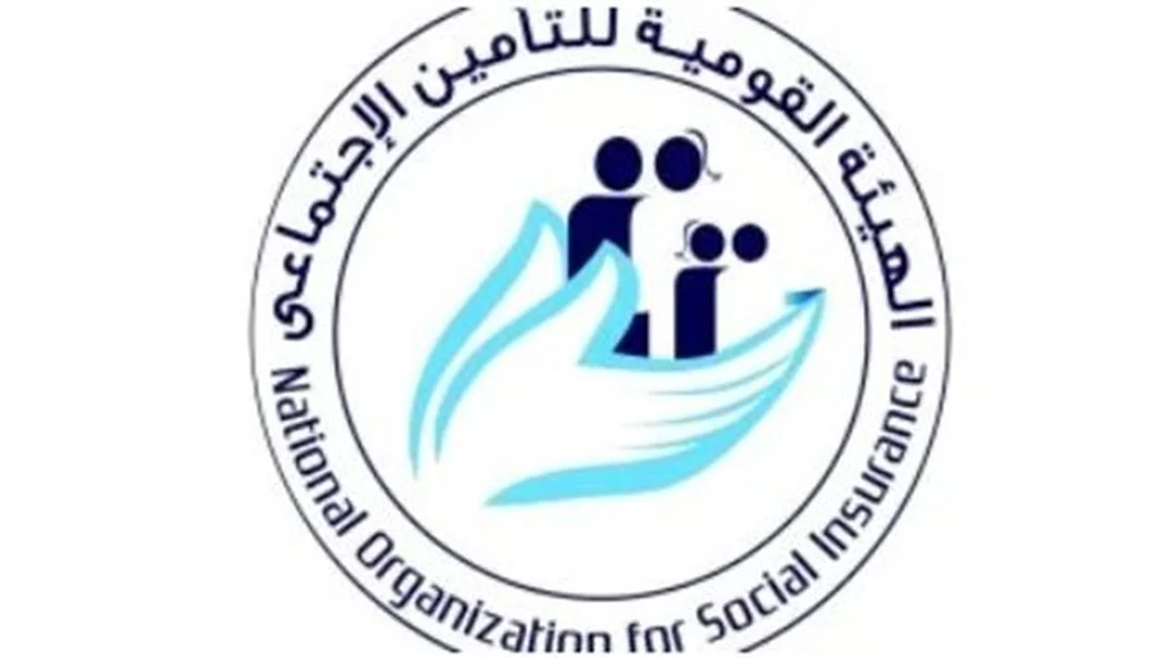 بخطوات بسيطة.. كيفية الاستعلام عن مدة اشتراكك في التأمينات الاجتماعية للموظفين والعمال